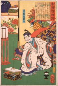  av Tsukioka Yoshitoshi