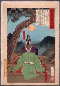  av Tsukioka Yoshitoshi