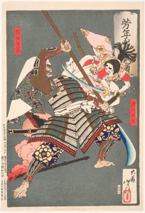  av Tsukioka Yoshitoshi
