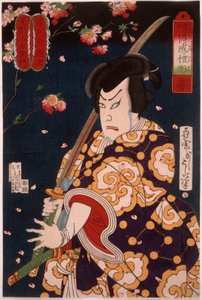 Tåke: skuespilleren Ichikawa Sadanji som Hoshikage Tsuchiemon av Tsukioka Yoshitoshi