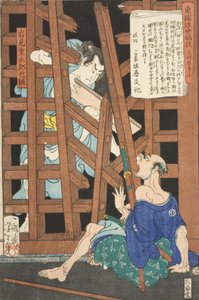 Miyoshiya Shunzan og Iwami Jūtarō av Tsukioka Yoshitoshi
