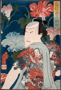  av Tsukioka Yoshitoshi