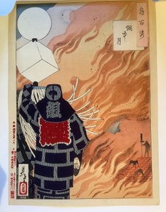  av Tsukioka Yoshitoshi