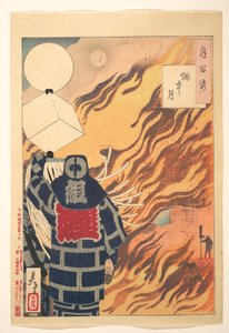  av Tsukioka Yoshitoshi