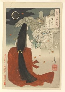  av Tsukioka Yoshitoshi
