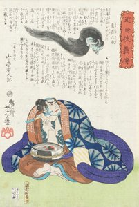  av Tsukioka Yoshitoshi