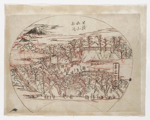 Nytt fossefall ved Hienoyama av Tsukioka Yoshitoshi