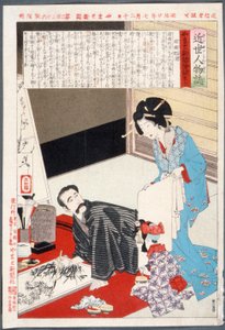 Nishigori Takekiyo maler av Tsukioka Yoshitoshi
