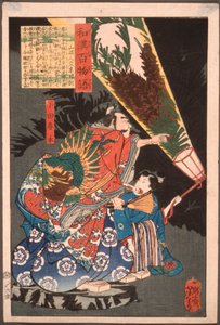 Oda Harunaga og en pasje med en lykt av Tsukioka Yoshitoshi