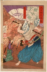 av Tsukioka Yoshitoshi