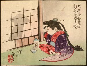 Okame ler av skyggen av en sopp av Tsukioka Yoshitoshi
