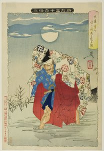 Omori Hikoshichi fra serien «Nye former for de trettiseks spøkelsene» av Tsukioka Yoshitoshi