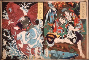 Oniwaka und Karpfen; Taira no Koremochi und der Dämon av Tsukioka Yoshitoshi