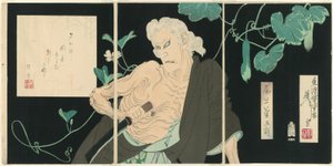 Onoe Kikugorō V som Ibara av Tsukioka Yoshitoshi