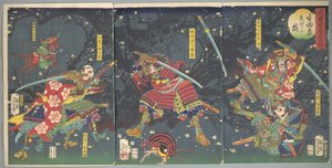  av Tsukioka Yoshitoshi