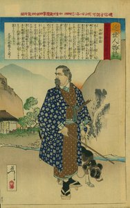 Portrett av Takamori Saigo (1827-1877) av Tsukioka Yoshitoshi