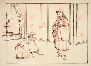  av Tsukioka Yoshitoshi