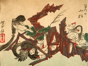 Ziehen von Kieferntrieben am Tag der Ratte av Tsukioka Yoshitoshi