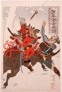 Sahyōenosuke Minamoto no Yoritomo angriper en fiende til hest av Tsukioka Yoshitoshi