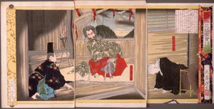 Sechsundsiebzigste Generation, Kaiser Sutoku av Tsukioka Yoshitoshi