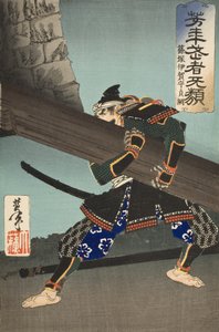  av Tsukioka Yoshitoshi