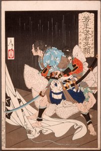  av Tsukioka Yoshitoshi
