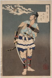  av Tsukioka Yoshitoshi
