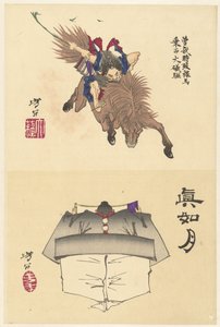 Sono no Goro rir barback til Oiso Sono no Tokimune hadaka uma ni nori Oiso ni kakeru (tittel på objekt) Benkei, sett fra baksiden, leser en håndrull Shinnyo tsuki (tittel på objekt) Skisser av Yoshitoshi (serietittel) av Tsukioka Yoshitoshi