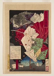Taira Koremori (treblokktrykk i farger) av Tsukioka Yoshitoshi