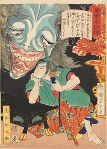 Takagi Umanosuke med et spøkelse, 1866 av Tsukioka Yoshitoshi