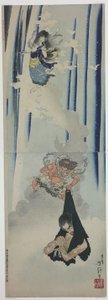  av Tsukioka Yoshitoshi