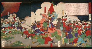  av Tsukioka Yoshitoshi