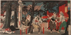  av Tsukioka Yoshitoshi