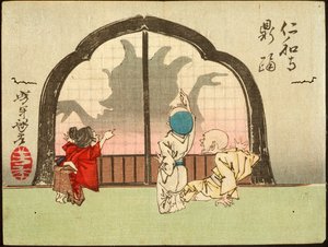  av Tsukioka Yoshitoshi