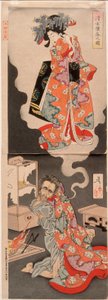 Die Verderbtheit von Seigen av Tsukioka Yoshitoshi
