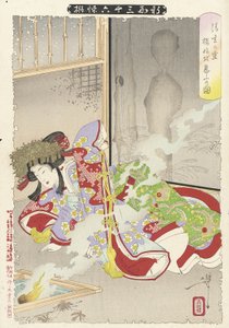  av Tsukioka Yoshitoshi