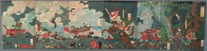  av Tsukioka Yoshitoshi