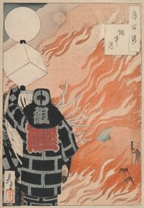 Månen i røyk: #22 av hundre aspekter av månen av Tsukioka Yoshitoshi