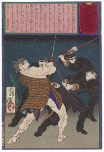 Den mektige tyven Kobayashi Masashichi kjemper mot politimenn av Tsukioka Yoshitoshi