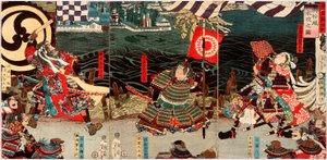  av Tsukioka Yoshitoshi