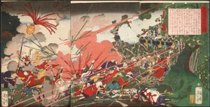 Der Krieg von Kagoshima av Tsukioka Yoshitoshi