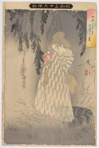 Spøkelset til Okiku ved Sarayashiki. Fra serien New Forms of Thirty-six Ghosts, 1890 av Tsukioka Yoshitoshi