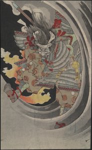 Spøkelset til generalen Taira no Tomomori som raser gjennom bølger ved Nunobiki-fossen, 1889. av Tsukioka Yoshitoshi