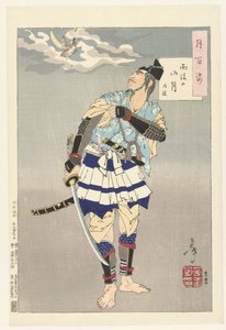 Tokimune og månen over fjellene etter regn Ugo no sangetsu - Tokimune (tittel på objekt) One Hundred Aspects of the Moon (serietittel) Tsuki hyakushi (serietittel på objekt) av Tsukioka Yoshitoshi