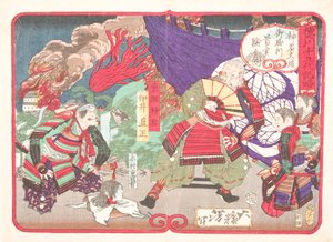 Tokugawa Ieyasu undersøker hodet til Kimura Shigenari i slaget om Osaka slott av Tsukioka Yoshitoshi