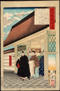  av Tsukioka Yoshitoshi
