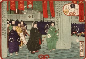  av Tsukioka Yoshitoshi