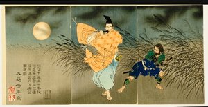 Triptych av "Fujiwara No Yasumasa Playing the Flute by Moonlight", 1883