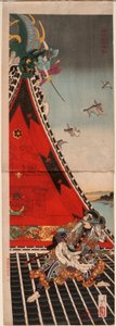 Zwei Helden kämpfen auf dem Hōryūkaku av Tsukioka Yoshitoshi