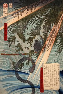 Wakashima Gonemon and the Bell, fra "Tales of the floating world on eastern brocade" av Tsukioka Yoshitoshi